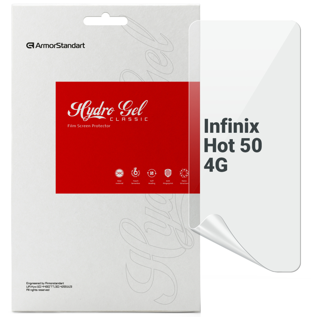 Плівка захисна Armorstandart Infinix Hot 50 4G (ARM80921) - зображення 1