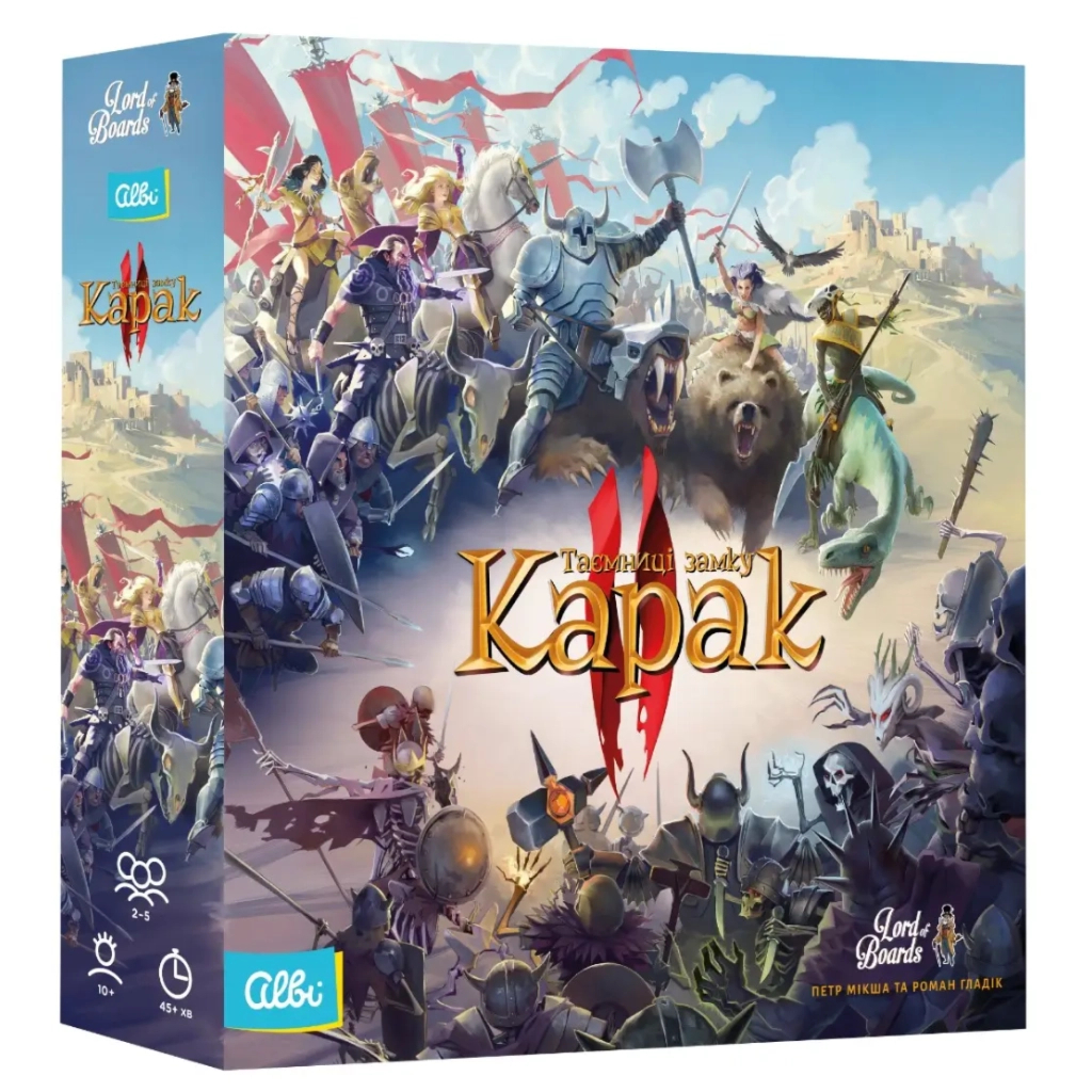 Настільна гра Lord of Boards Таємниці замку Карак ІІ (Karak II) (укр.) (LOB2357UA) - зображення 1
