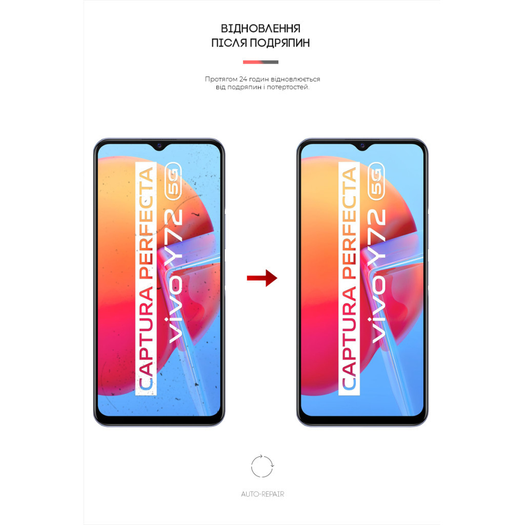 Плівка захисна Armorstandart Vivo Y72 5G (ARM61994) - зображення 3