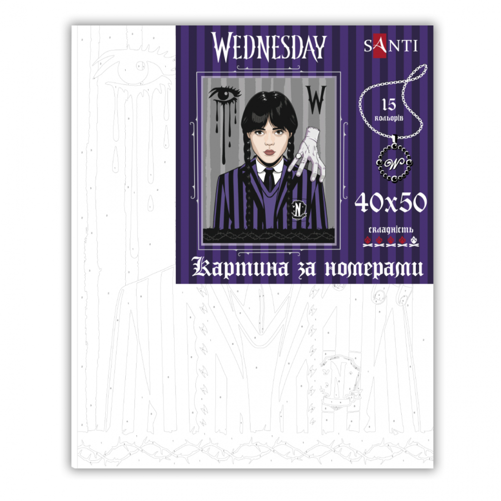 Картина по номерам Santi Wednesday Blood ties 40x50см (955053) - зображення 2