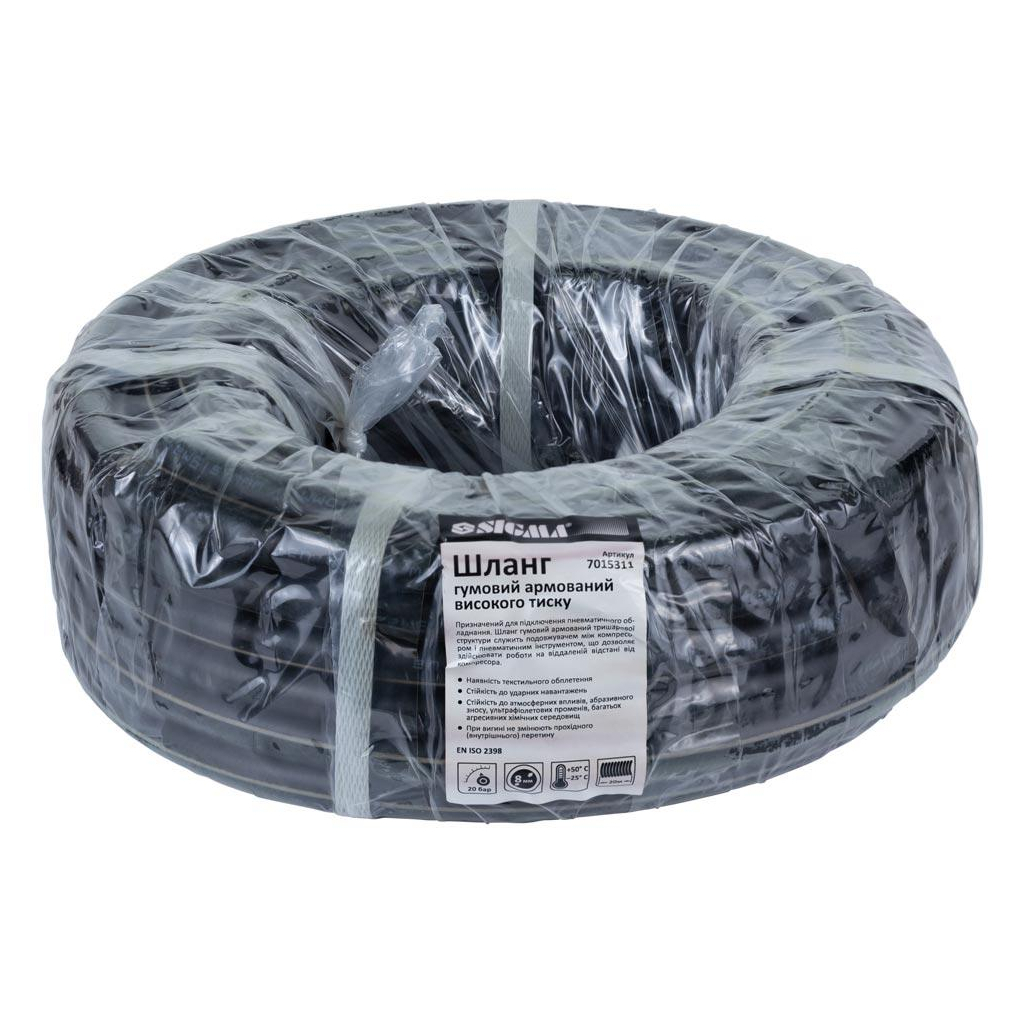 Пневматичний шланг Sigma гумовий армований високого тиску в бухті 8x15мм 20м (7015311) - зображення 3