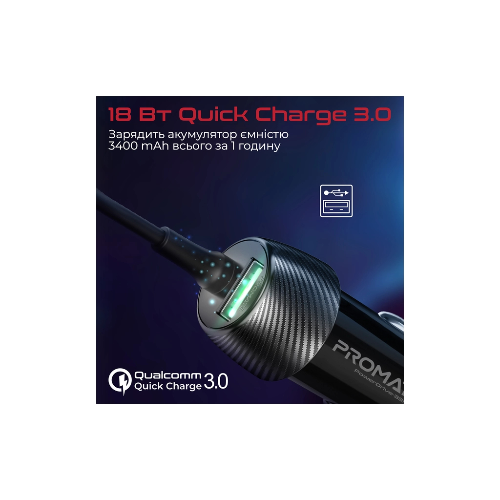 Зарядний пристрій Promate 33W USB-C cable + USB-A port (powerdrive-33pdc.black) - зображення 6