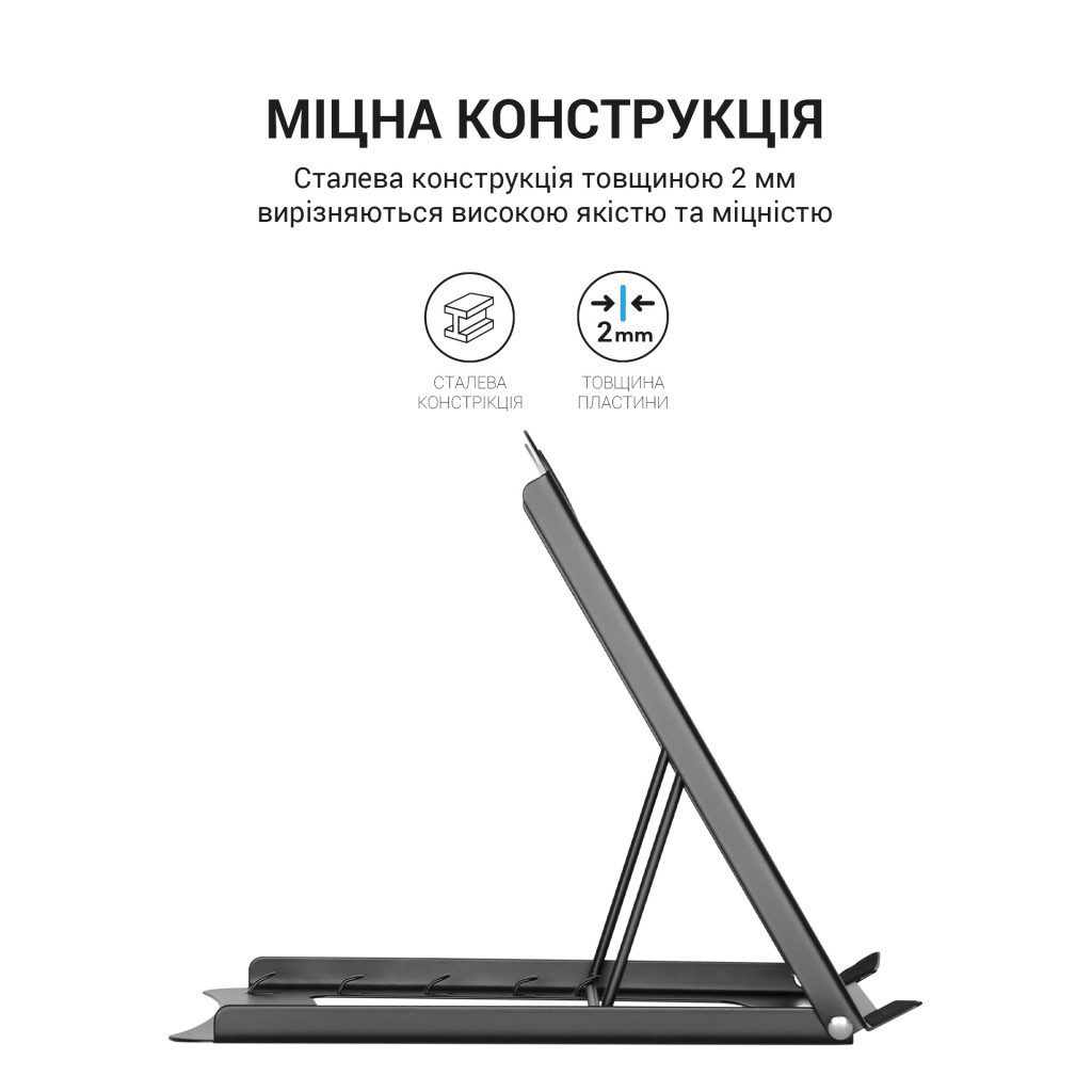 Підставка до ноутбука OfficePro LS325 - зображення 10
