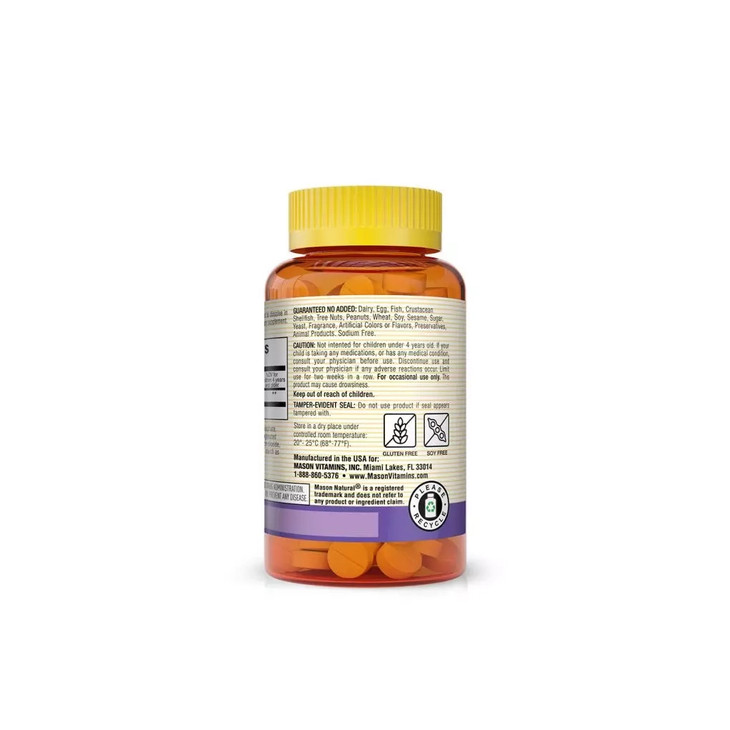 Амінокислота Mason Natural Дитячий Мелатонін, смак фруктів, Healthy Kids Melatonin, 60 таблеток (MAV18545) - зображення 3