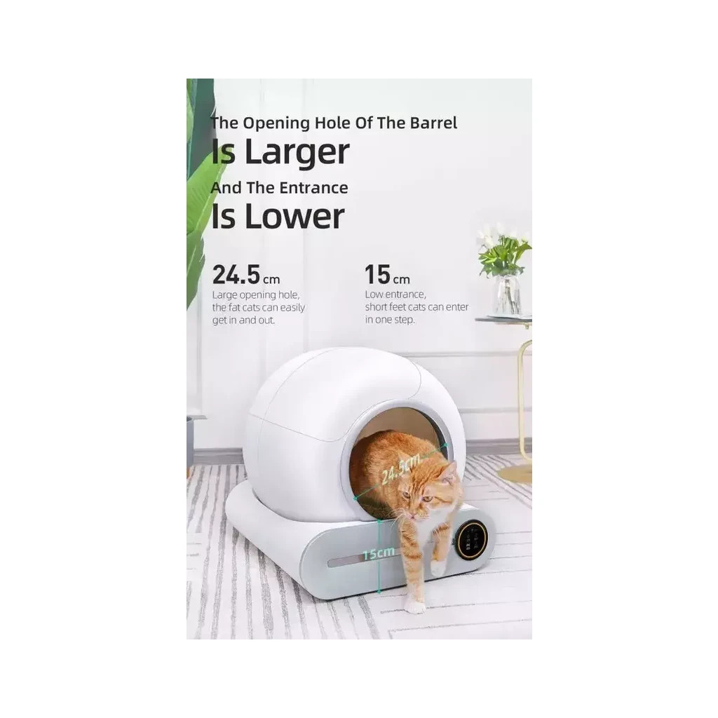 Туалет для котів Catmaster basin CA230 (MSP-01) - зображення 7