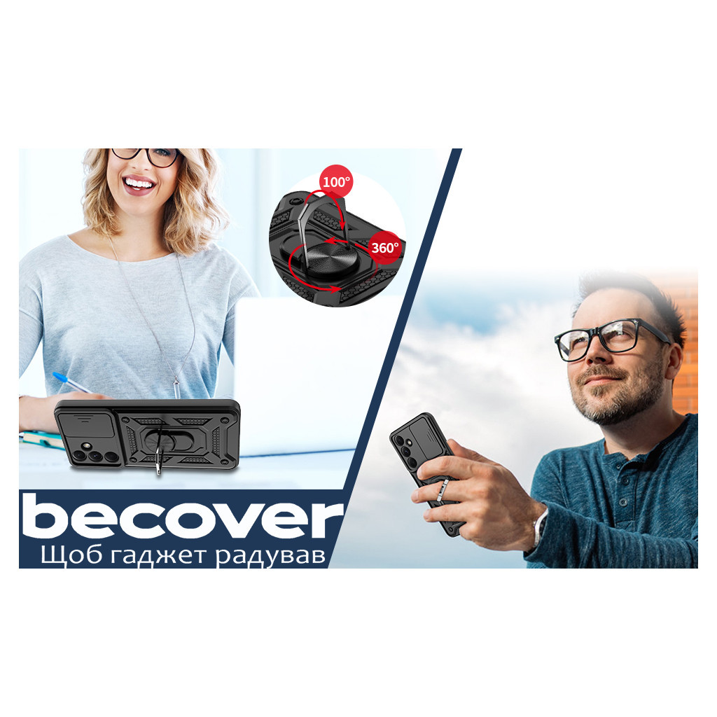 Чохол до мобільного телефона BeCover Military Samsung Galaxy A35 5G SM-A356 Black (711014) - зображення 2