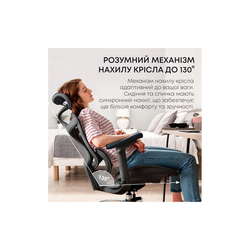 Офісне крісло Sihoo DORO C300L Mesh Black (DORO-C300L-A3-101) - зображення 10