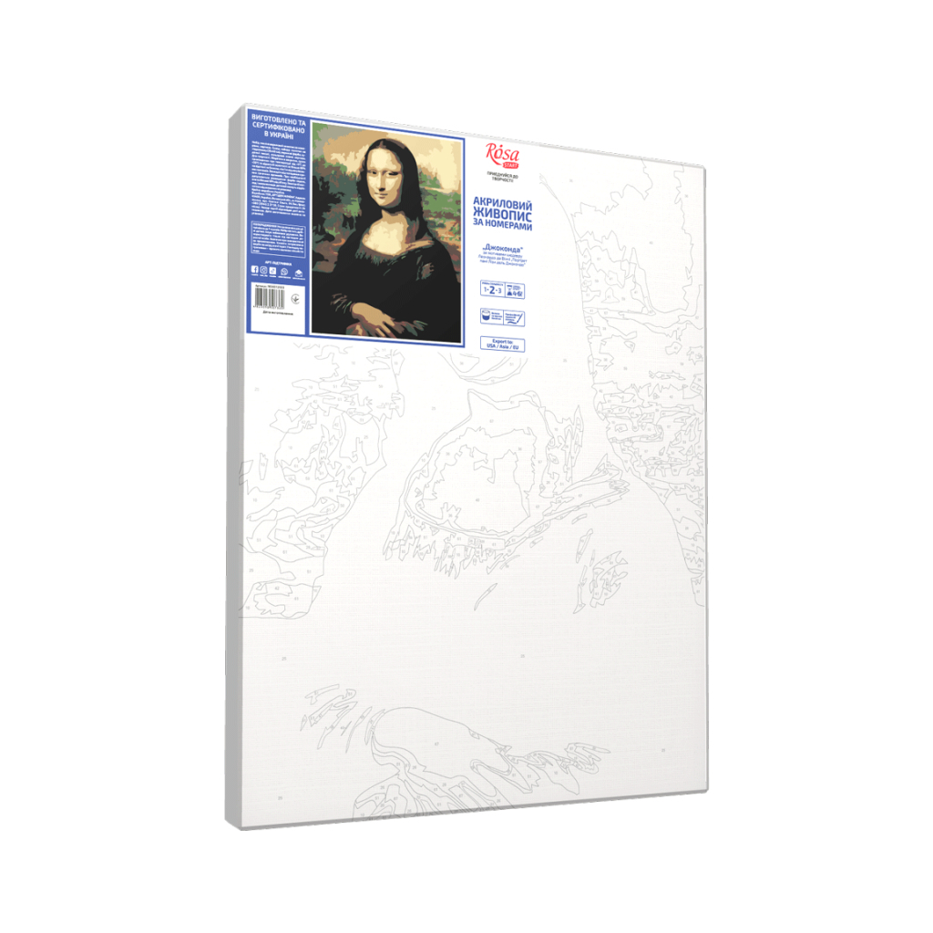 Картина по номерам Rosa Start Джоконда (4823098507369) - зображення 2