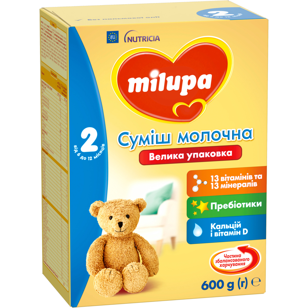 Дитяча суміш Milupa 2 молочна 600 гр (5900852025518) - изображение 2