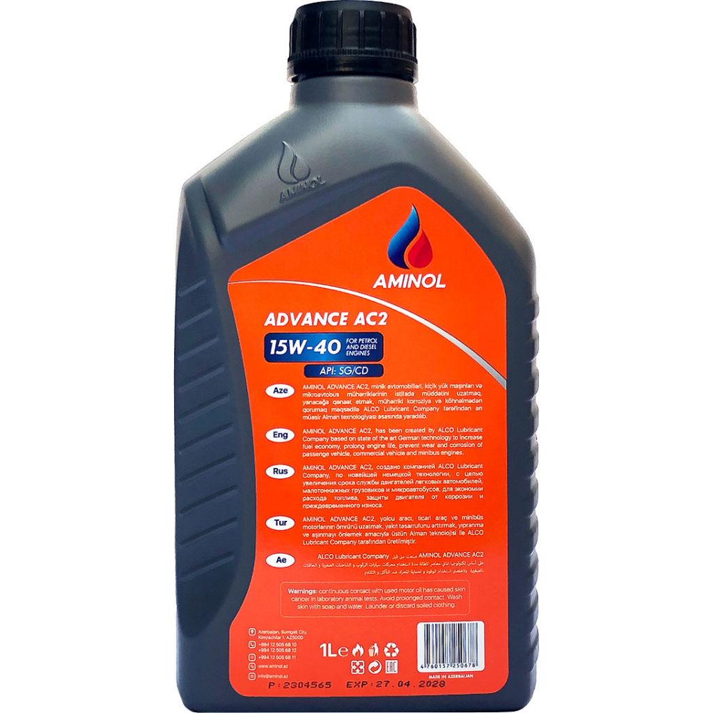 Моторна олива Aminol Advance AC2 15W40 1л (AM164943) - зображення 2