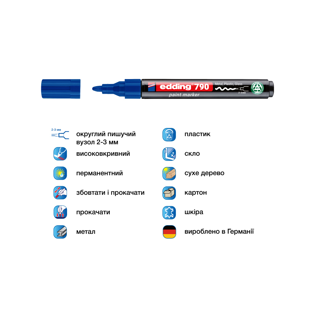 Маркер Edding Paint e-790 2-3 мм круглий синій (e-790/03n) - зображення 2