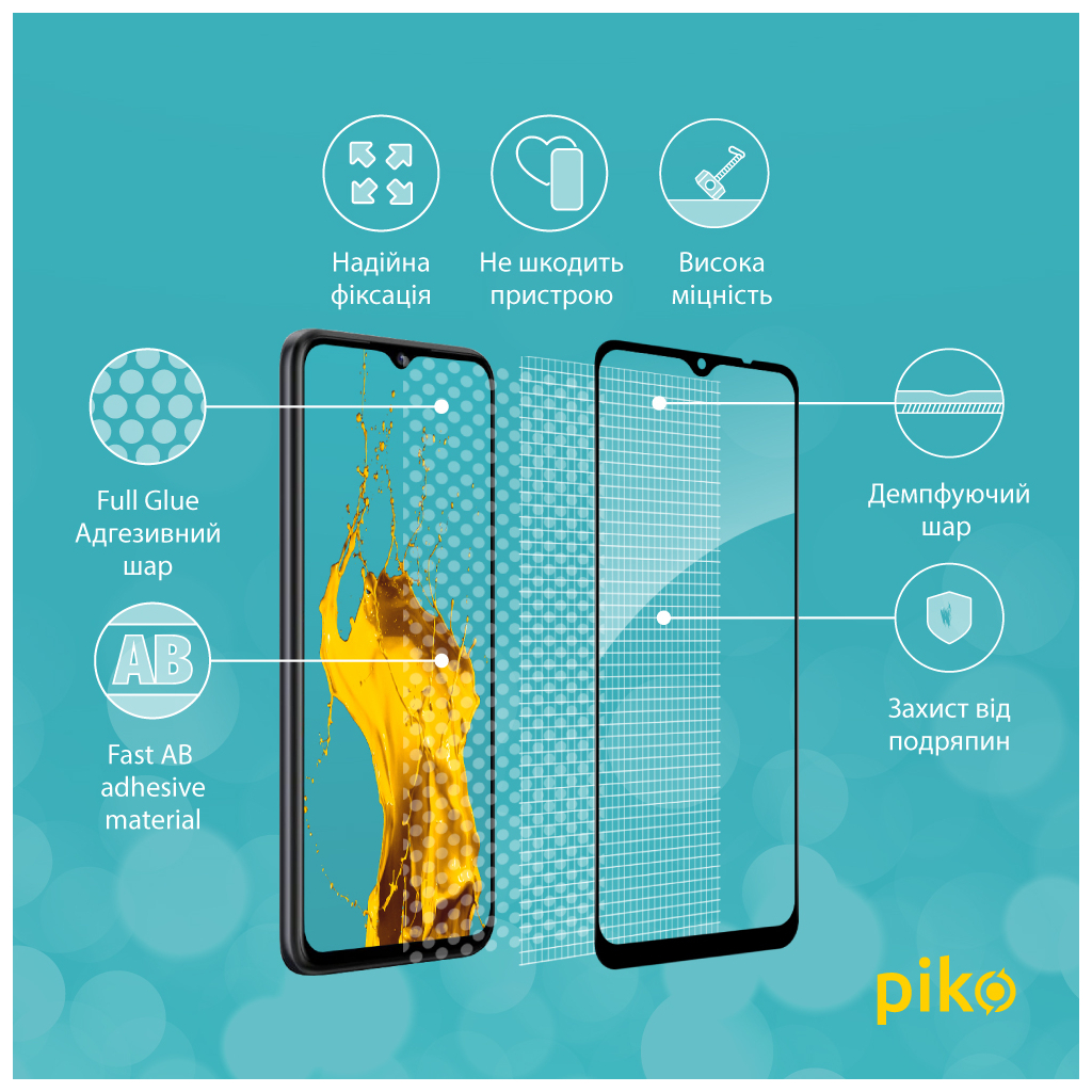 Скло захисне Piko Full Glue ZTE Blade A53 Black (1283126583315) - зображення 3