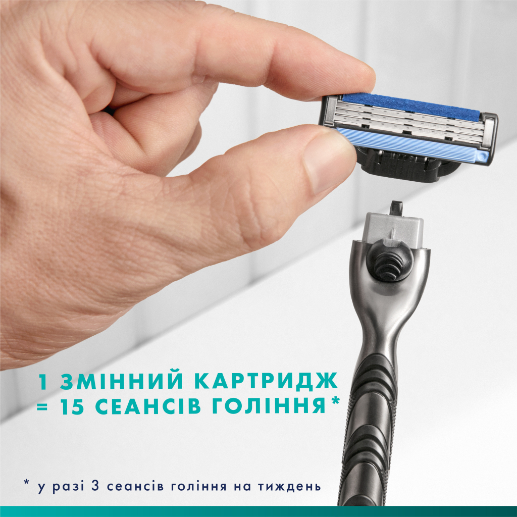 Змінні касети Gillette Mach3 5 шт. (7702018552313) - изображение 7