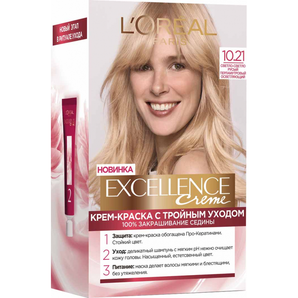 Фарба для волосся L'Oreal Paris Excellence 10.21 Світло-світло русявий перламутровий (3600523781225) - зображення 1