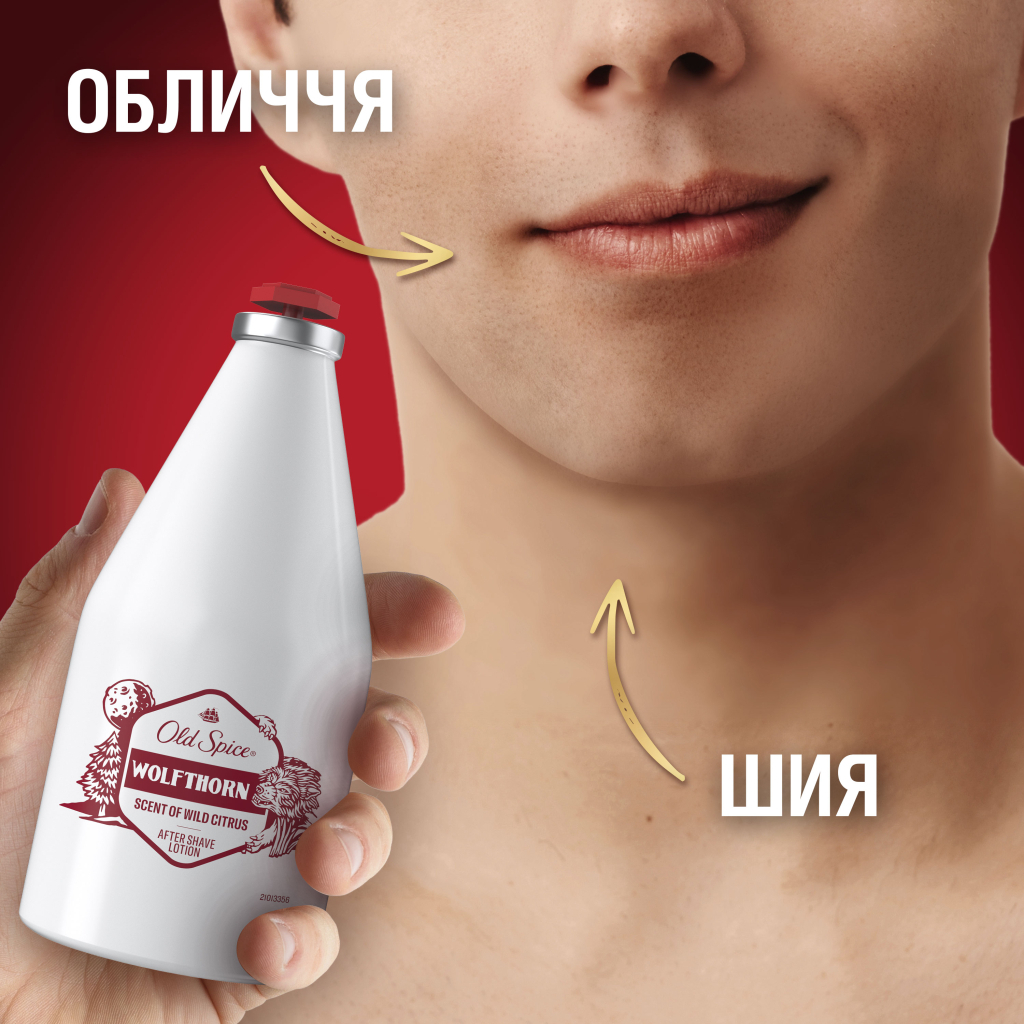 Лосьйон після гоління Old Spice Wolfthorn 100 мл (4015600314590) - изображение 7