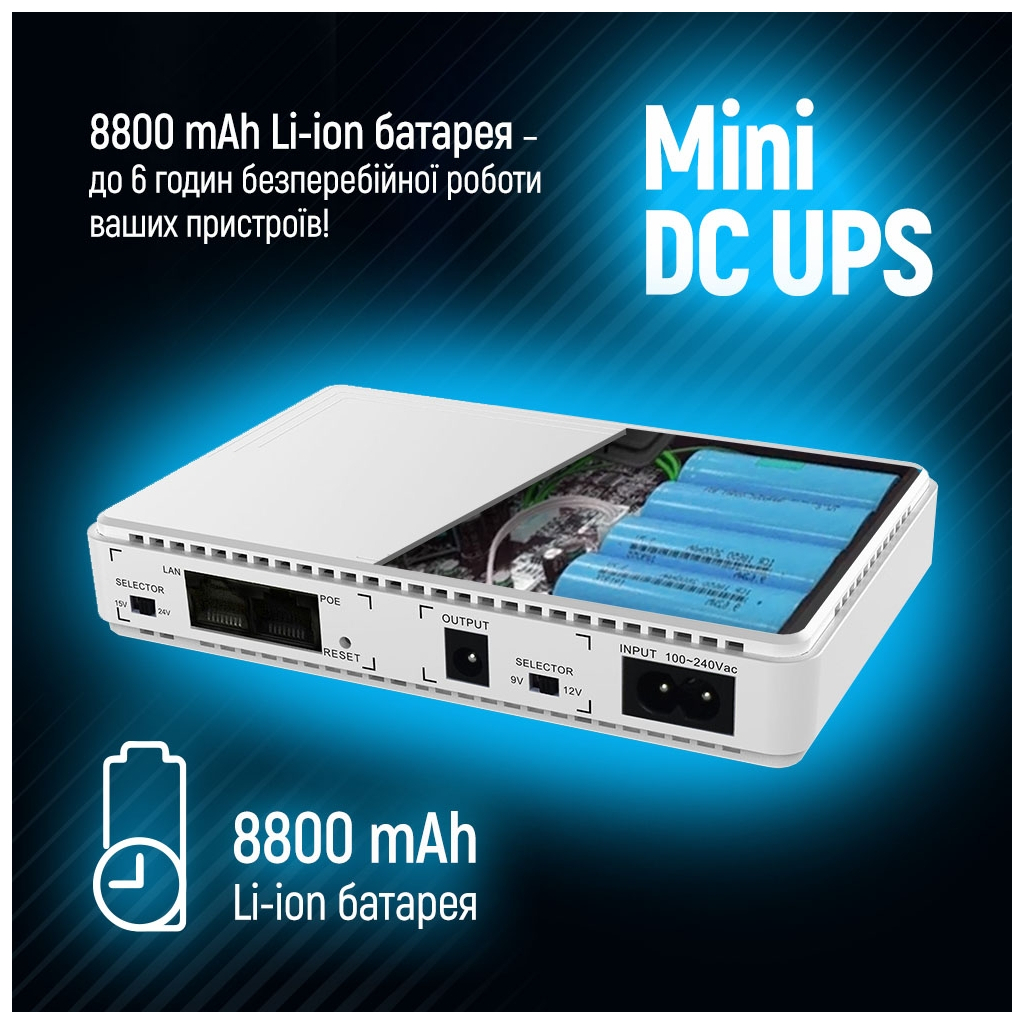 Пристрій безперебійного живлення ColorWay CW-PB088LI1WT 21W (CW-PB088LI1WT) - зображення 11