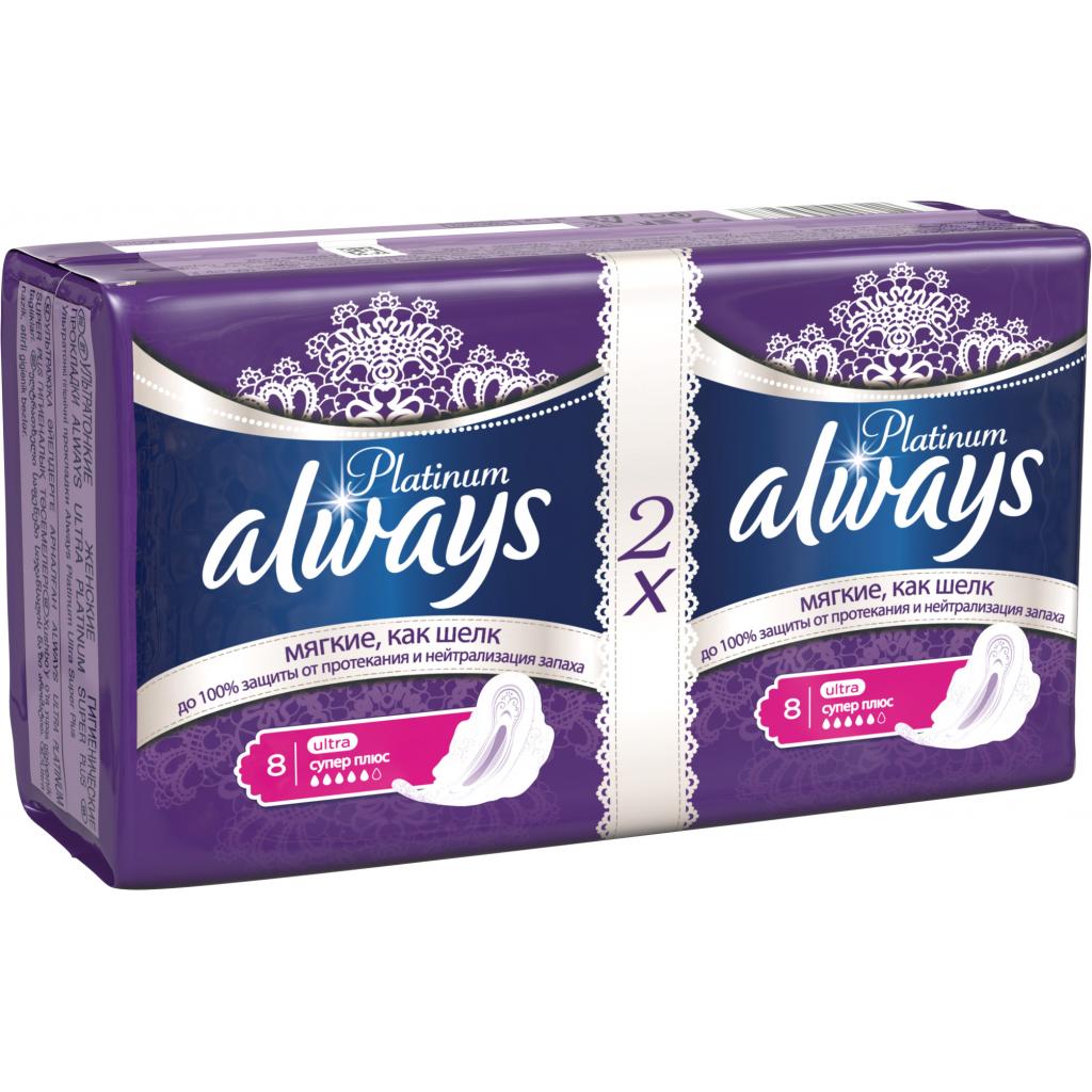 Гігієнічні прокладки Always Ultra Platinum Collection Super Plus 16 шт (4015400453277) - зображення 2