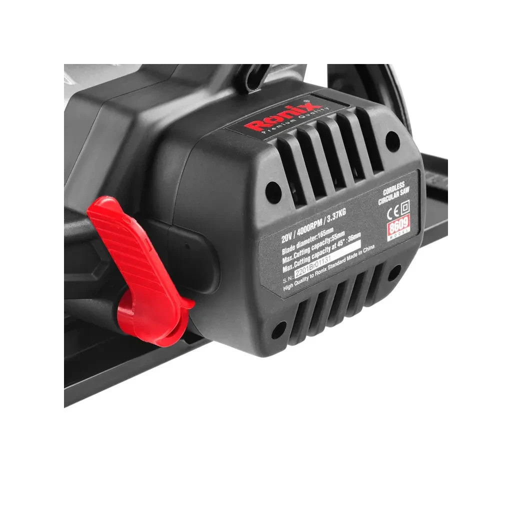 Дискова пила Ronix циркулярна 20Вт, 165мм, 4Ah x 2 (8609) - изображение 7