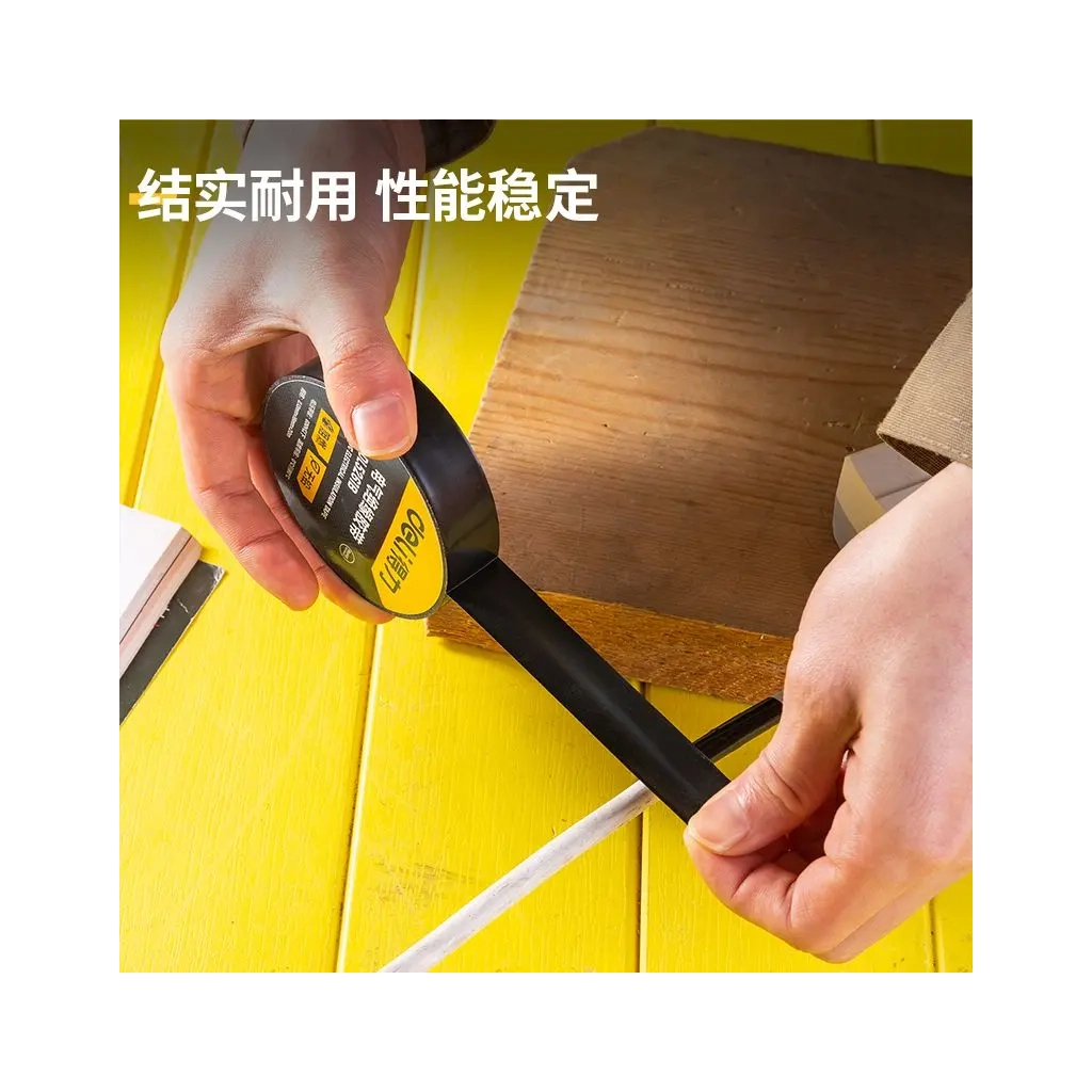 Ізоляційна стрічка Deli 0,13 мм x 18 мм x 20 м чорна (DL5261B) - picture 4