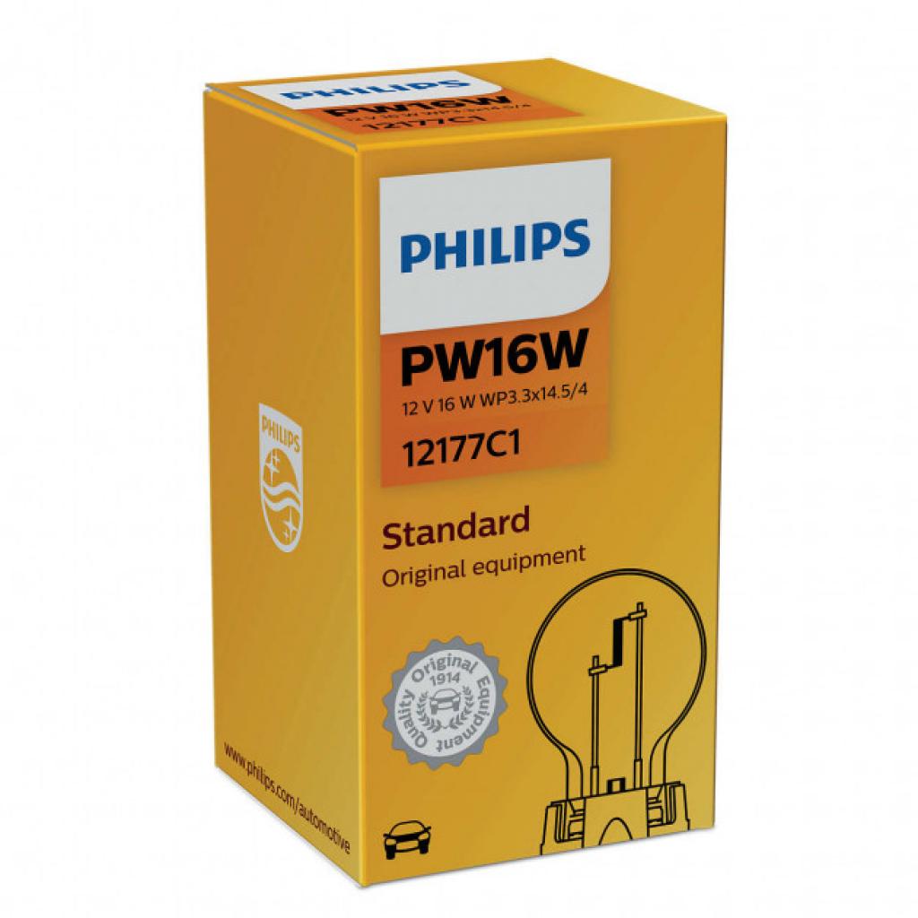 Автолампа Philips 16W (12177 C1) - зображення 1