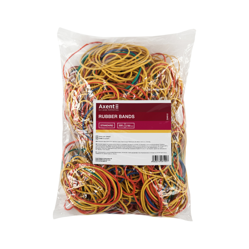 Резинки для грошей Axent Standard кольорові, 500 г (D4612) - зображення 2