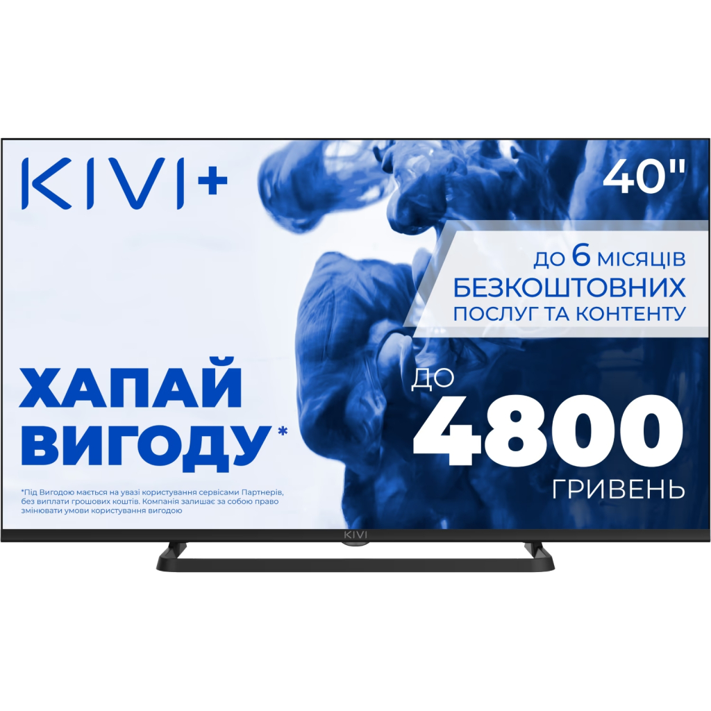 Телевізор Kivi 40F710QB - зображення 1