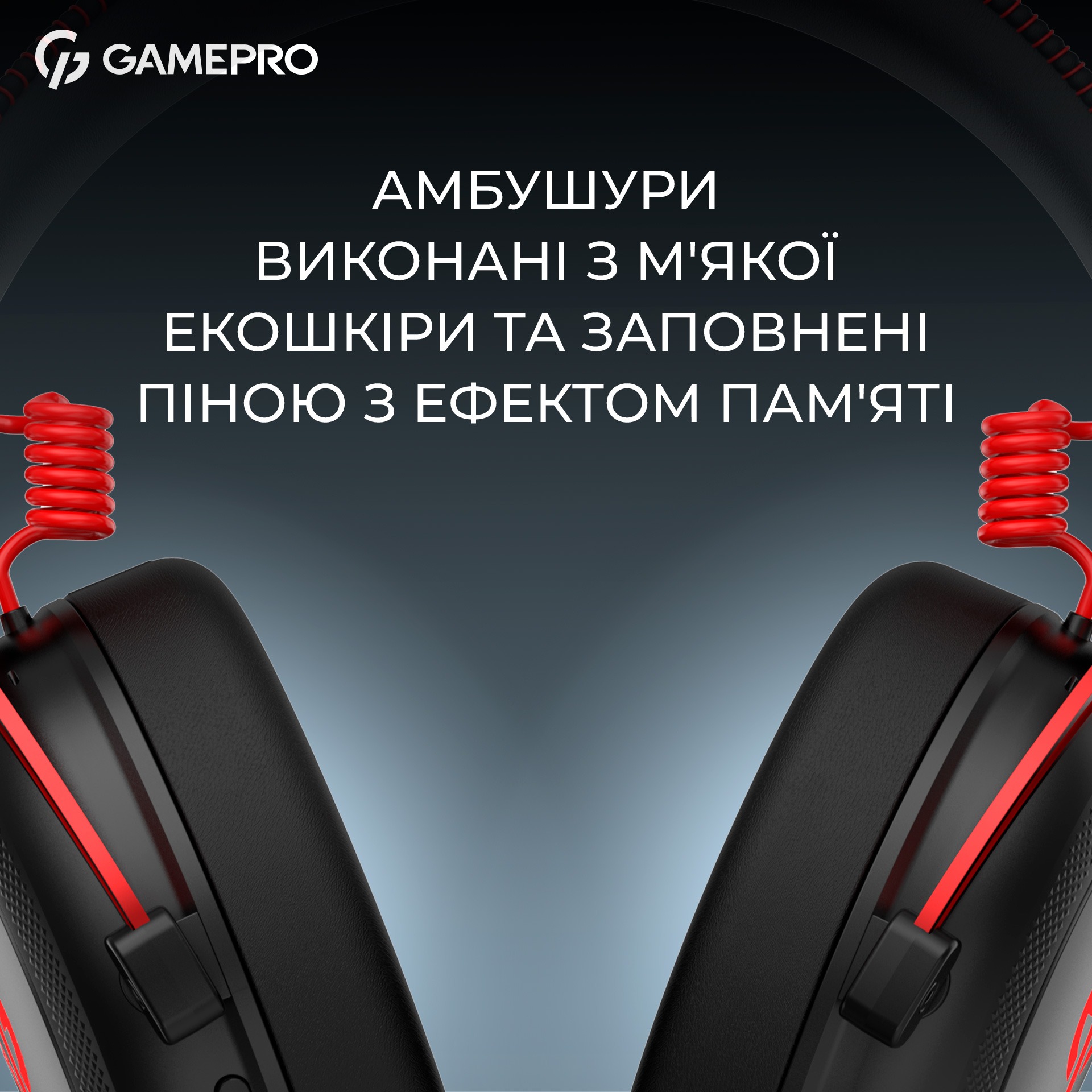 Гарнітура GamePro Asgard Skald Origin Black/Red (HS850BR) - зображення 7