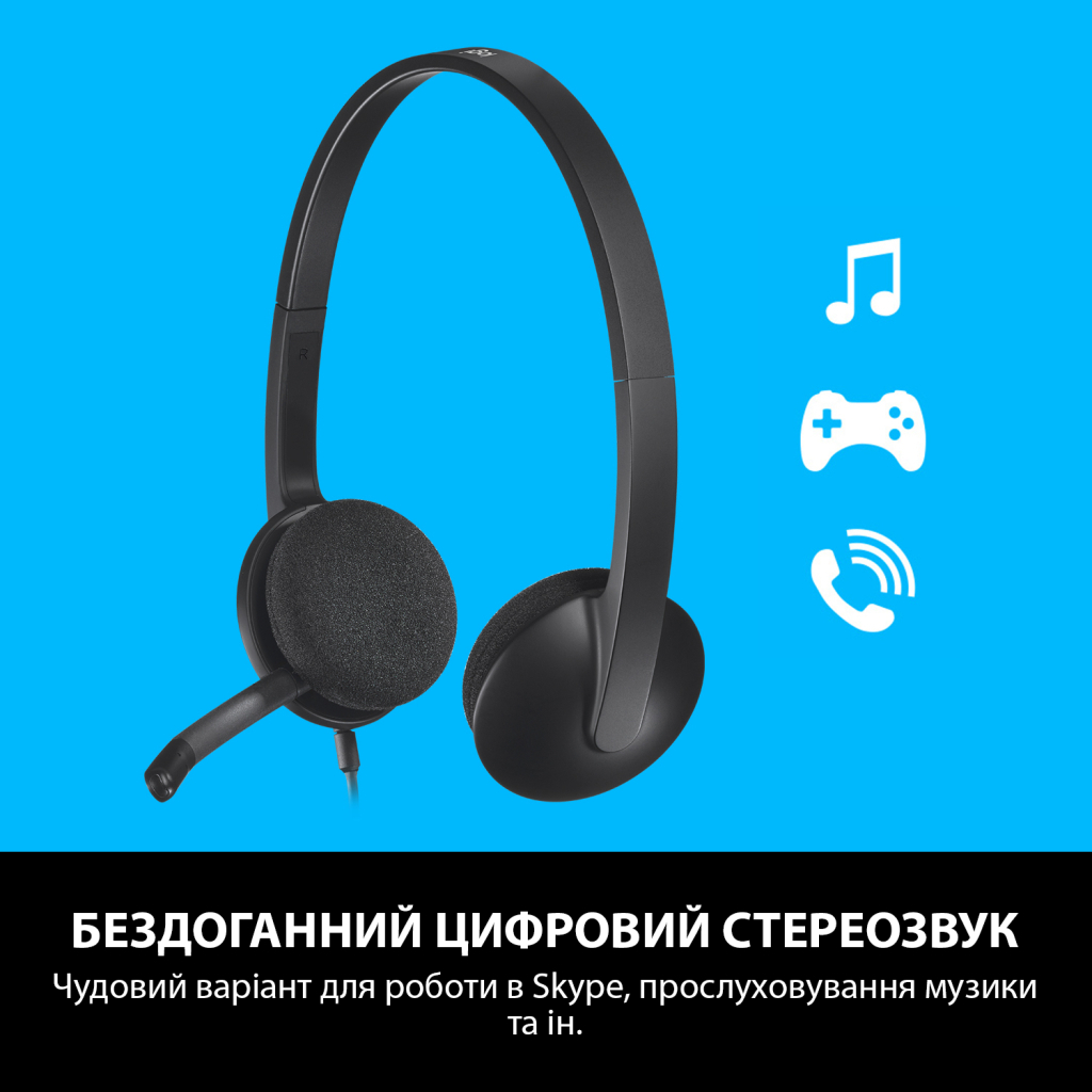 Навушники Logitech H340 USB HEADSET (981-000475) - зображення 3