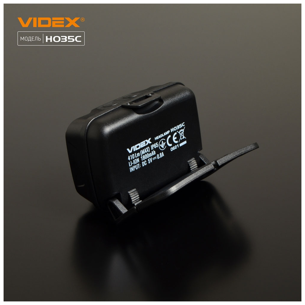 Ліхтар Videx 410Lm 5000K (VLF-H035C) - зображення 10