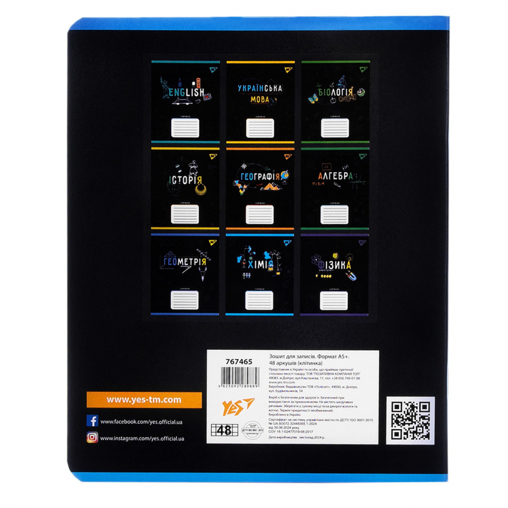 Зошит Yes предметний ХІМІЯ Black 48 аркушів, клітинка (767465) - зображення 5
