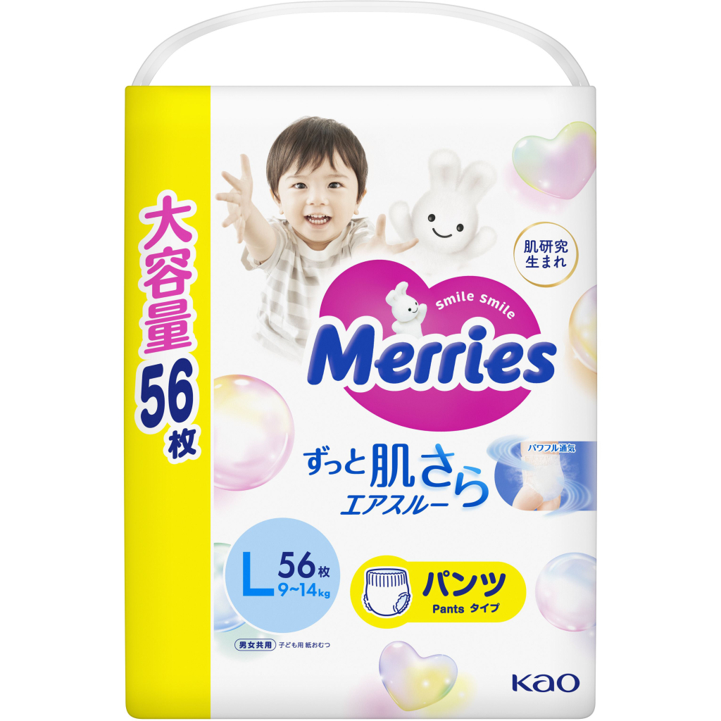 Підгузки Merries Трусики Ultra Jumbo L 9-14 кг 56 шт (4901301425911) - зображення 2