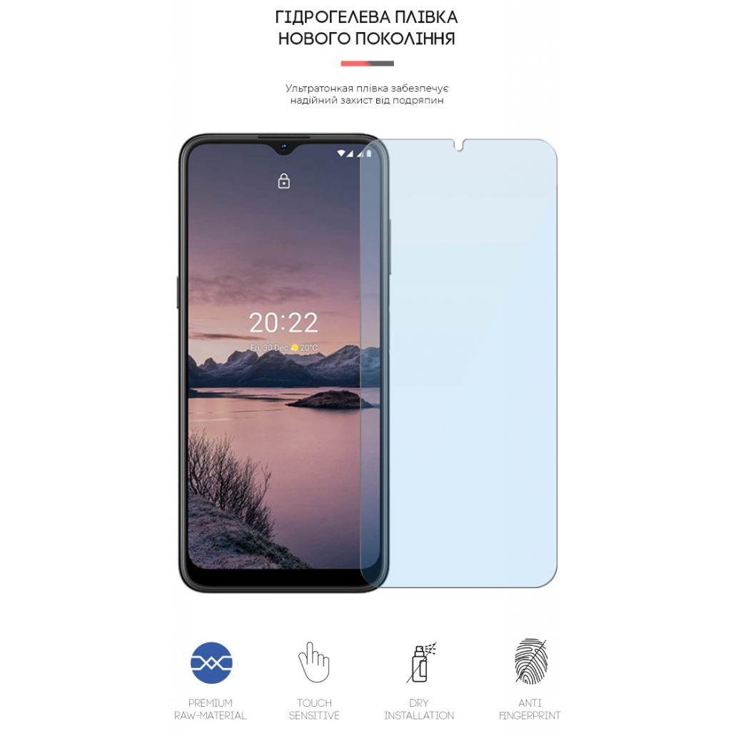 Плівка захисна Armorstandart Anti-Blue Nokia G21 (ARM61697) - зображення 2