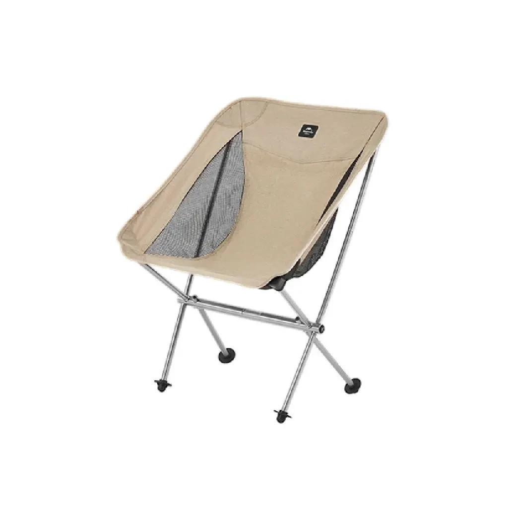 Стілець складаний Naturehike YL05 NH18Y050-Z бежевий (6927595753521) - зображення 1