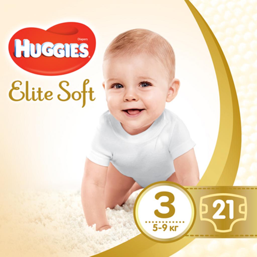 Підгузки Huggies Elite Soft 3 Small (5-9 кг) 21 шт (5029053546308) - зображення 1
