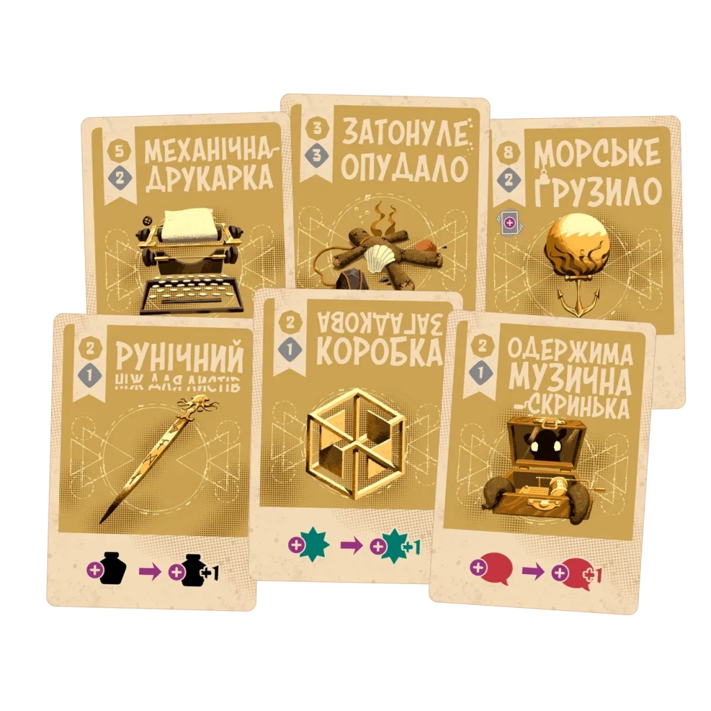 Настільна гра Geekach Games Космоспрут (Cosmoctopus) (укр.) (GKCH171ct) - зображення 4