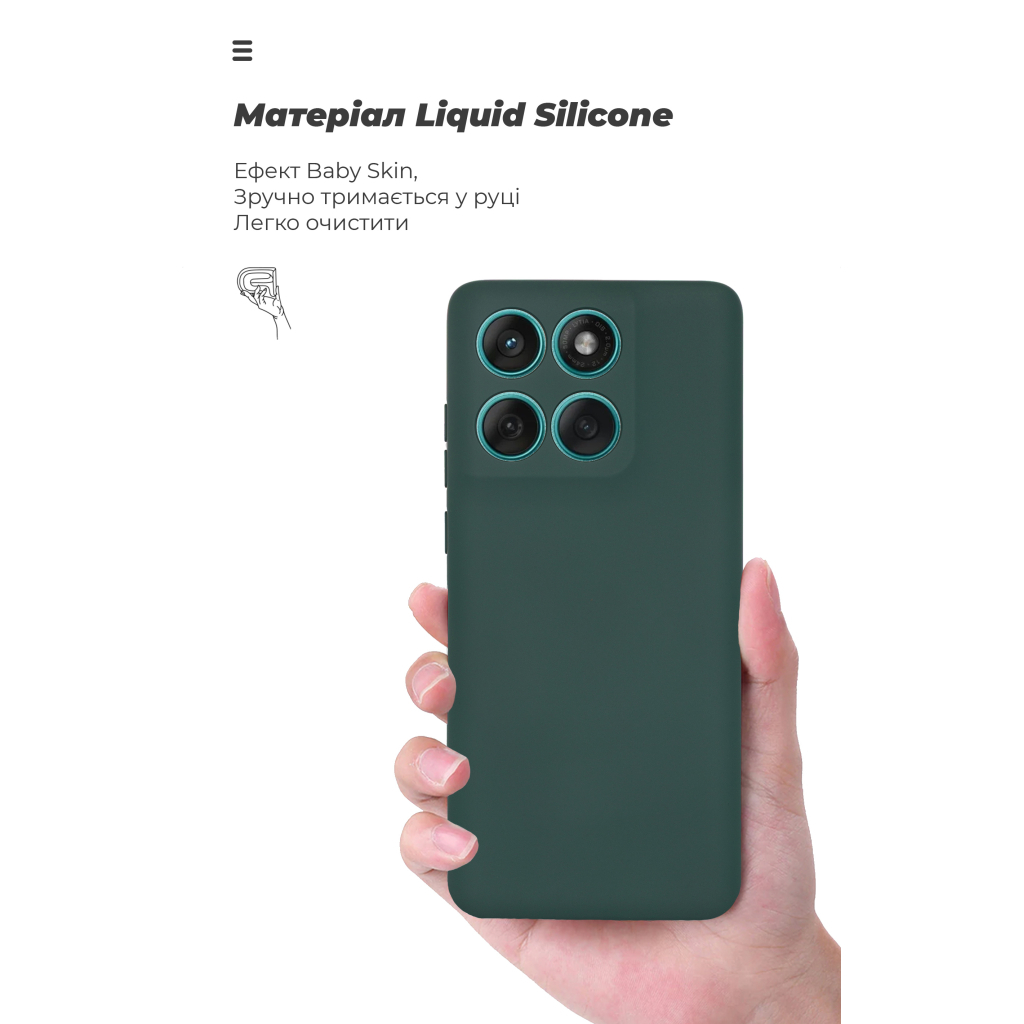 Чохол до мобільного телефона Armorstandart ICON Motorola Edge 60 Fusion 5G Dark Green (ARM85594) - зображення 7