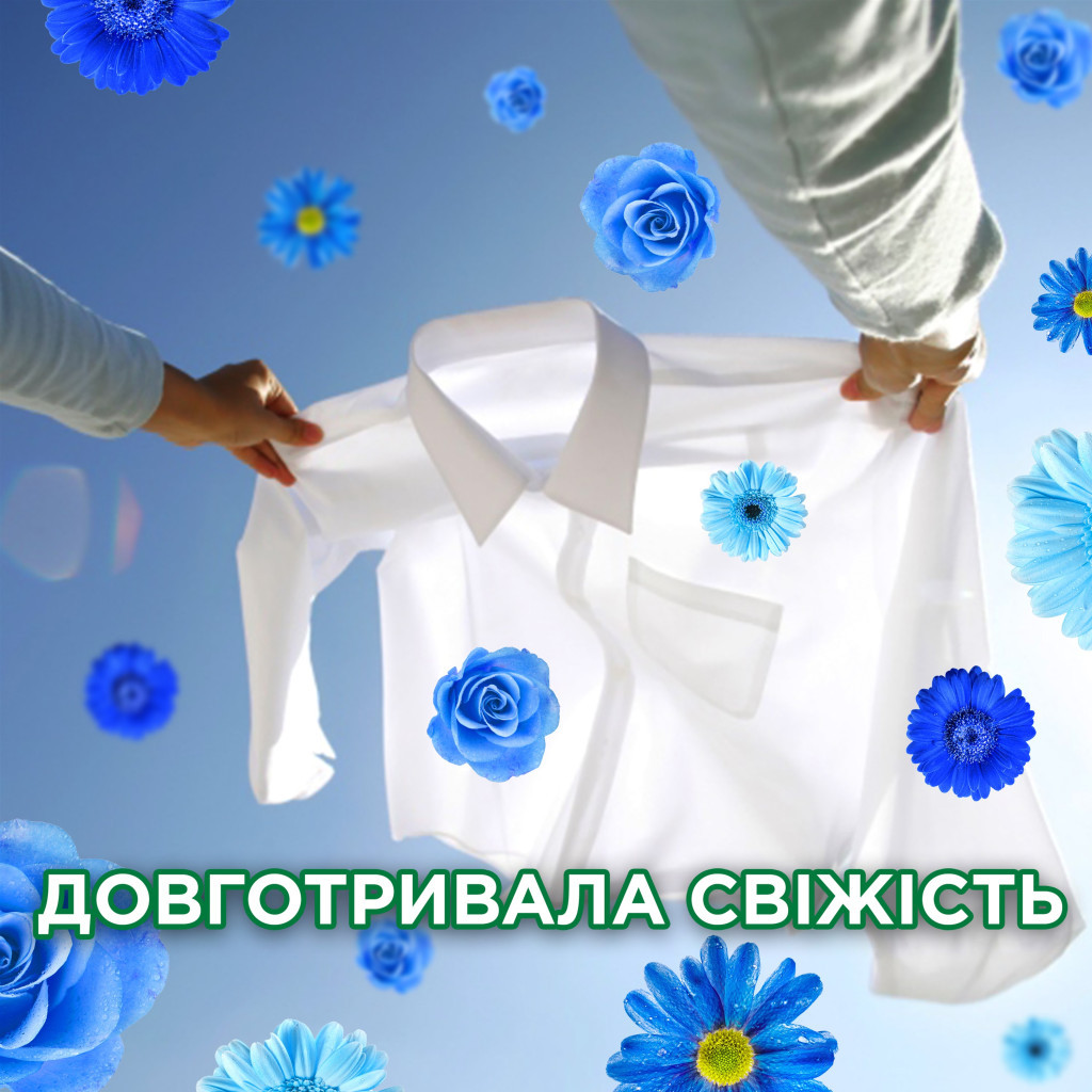 Пральний порошок Ariel Touch of Lenor Fresh 3 кг (5413149601413) - зображення 7