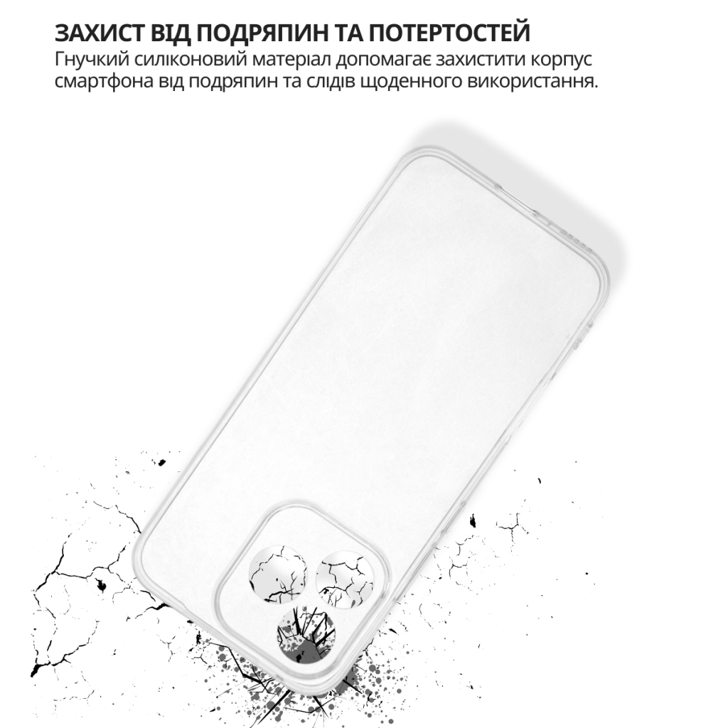 Чохол до мобільного телефона BeCover silicone Honor 400 Lite Transparent (714909) - зображення 3