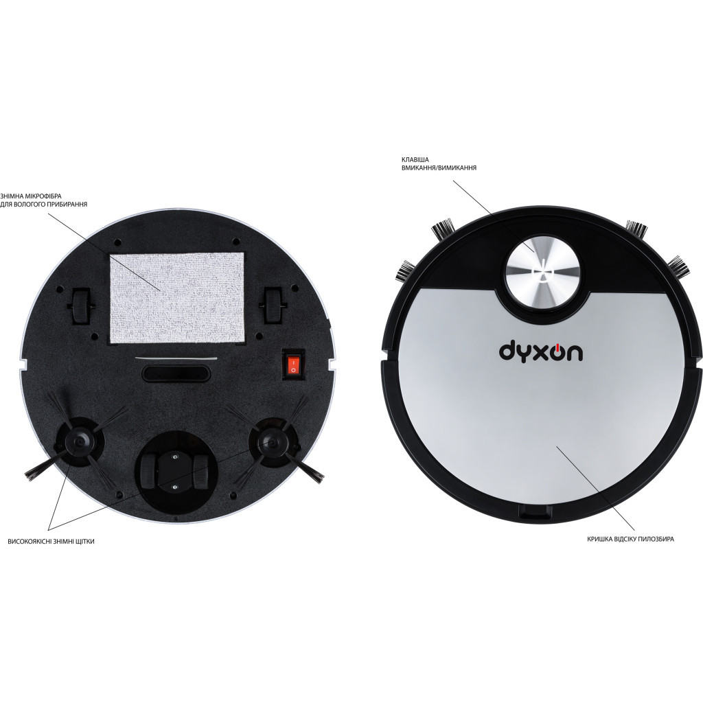 Пилосос DYXON MEGAVAC 3000 black-silver - зображення 5
