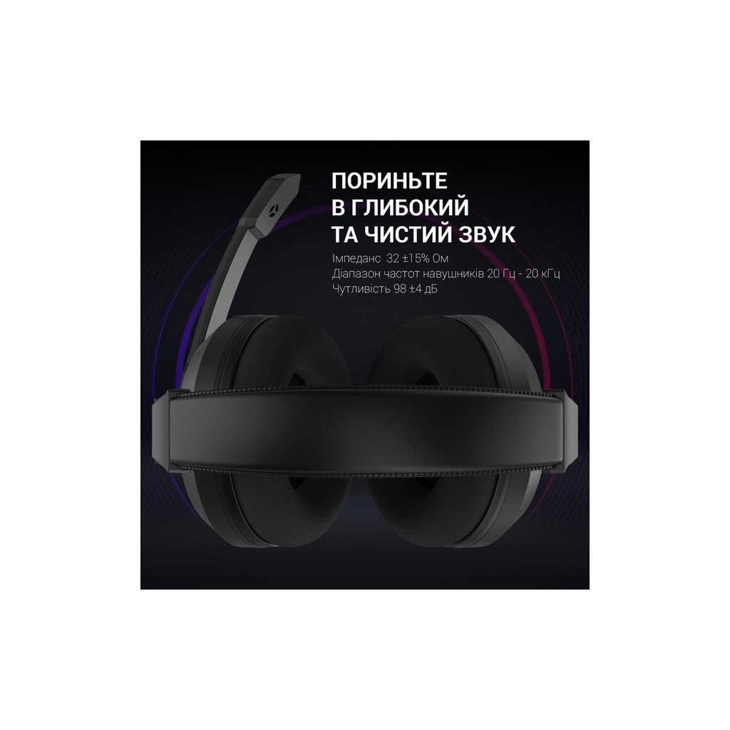 Навушники GamePro HS299 RGB Black (HS299) - зображення 9