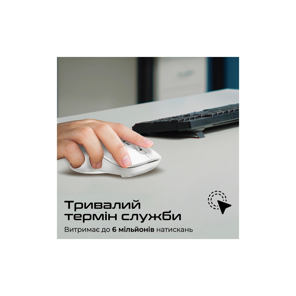 Мишка Promate Samo Wireless/Bluetooth White (samo.white) - зображення 8