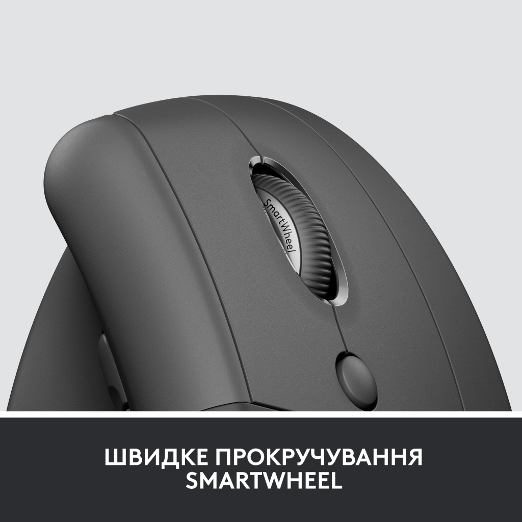 Мишка Logitech Lift Vertical Ergonomic Wireless/Bluetooth for Business Graphite (910-006494) - зображення 8