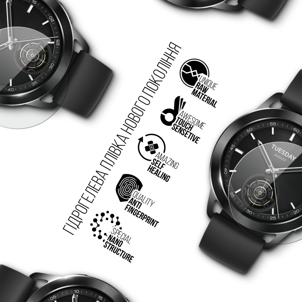 Плівка захисна Armorstandart Xiaomi Watch S3 6pcs (ARM75586) - зображення 2
