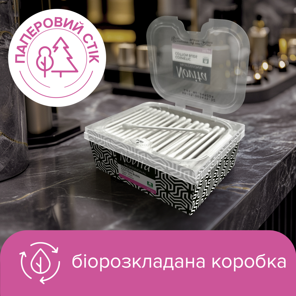 Ватні палички Novita Professional в картонній коробці 200 шт. (4823071648072) - изображение 4