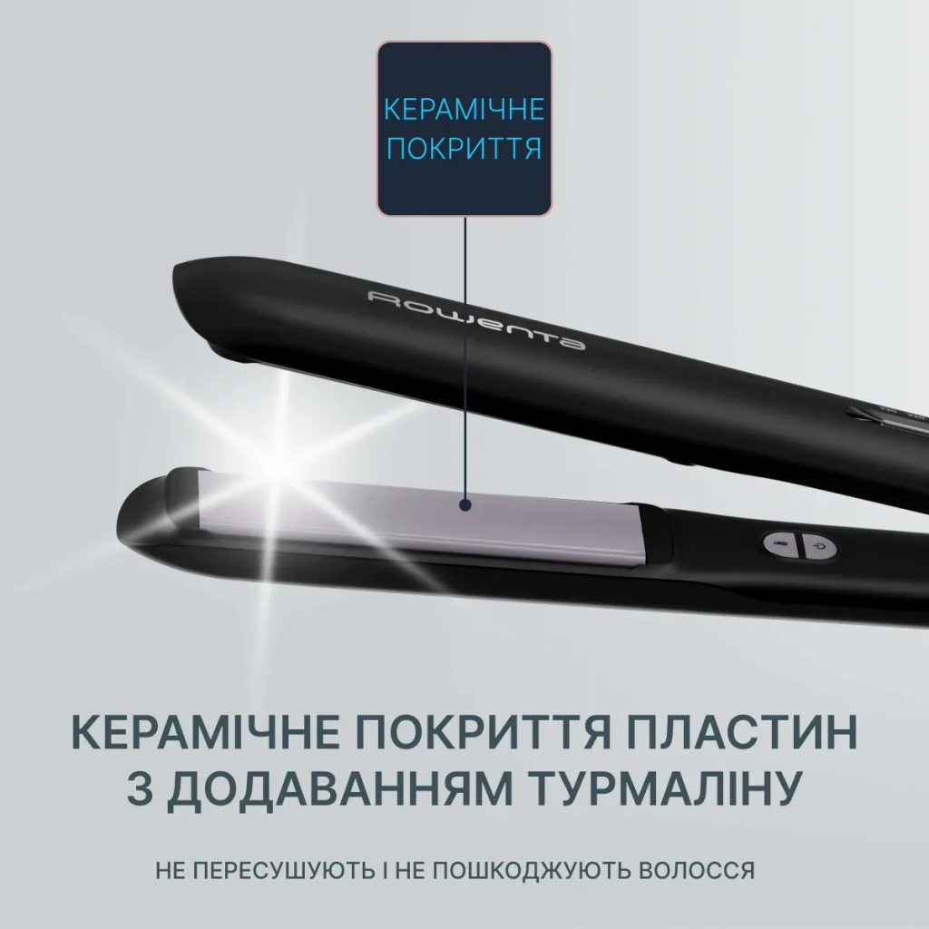 Стайлер Rowenta SF3320F0 - изображение 9