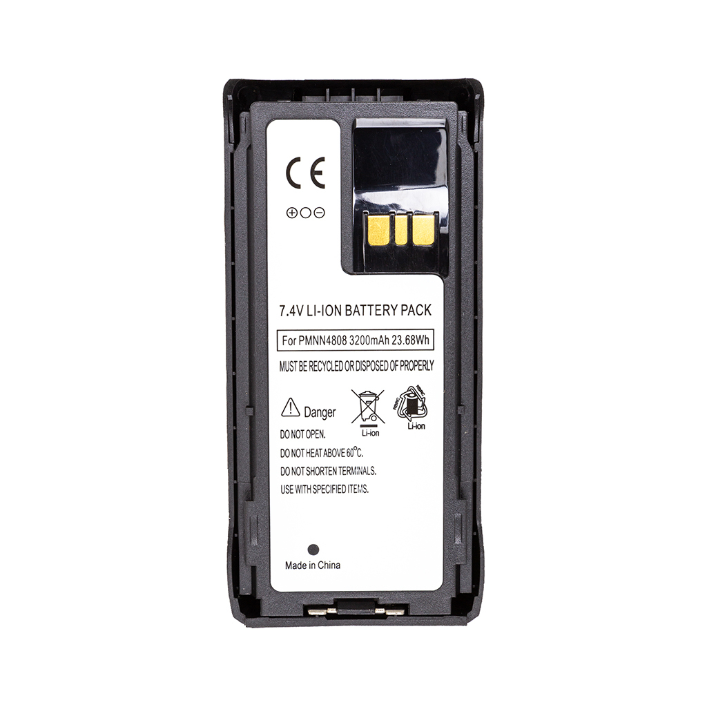 Акумуляторна батарея Motorola MOTOTRBO R7 Li-ion 7.4V 3 Power-Time (PTM-R7) - зображення 4