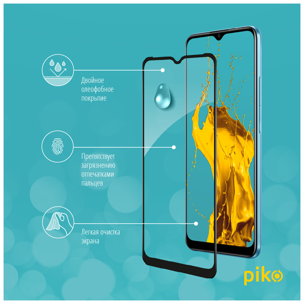 Скло захисне Piko Full Glue RealMe C21Y (1283126518546) - зображення 5