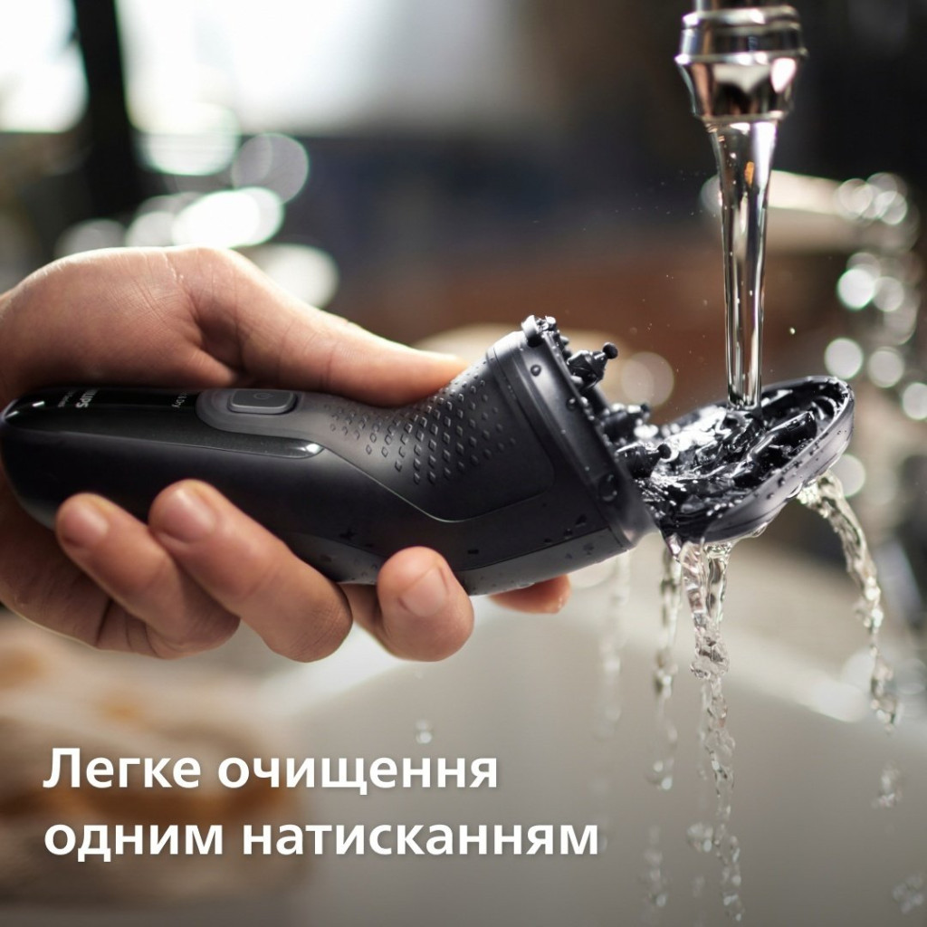 Електробритва Philips X3051/00 - зображення 6
