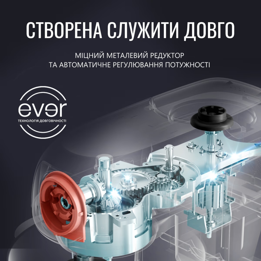 Кухонний комбайн Tefal QB522838 - изображение 9