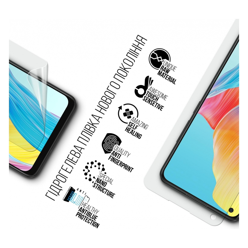 Плівка захисна Armorstandart Anti-Blue OPPO A78 4G (ARM69524) - зображення 2
